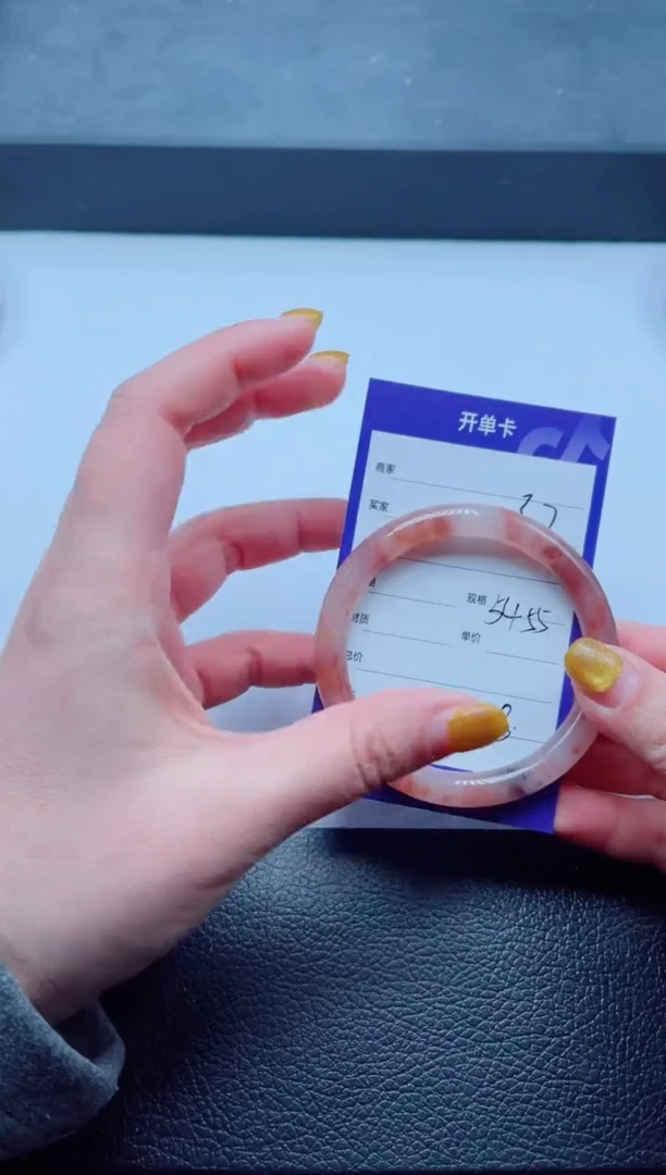 未镶嵌手镯石英质玉37-54