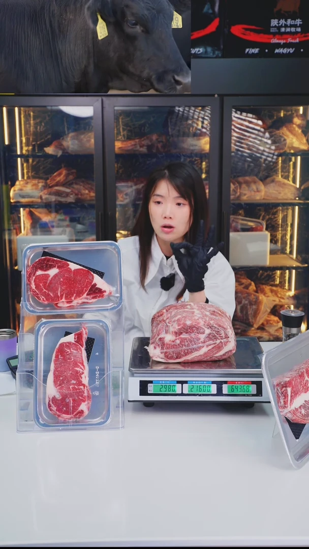 24中国大陆2.98KG A1上脑