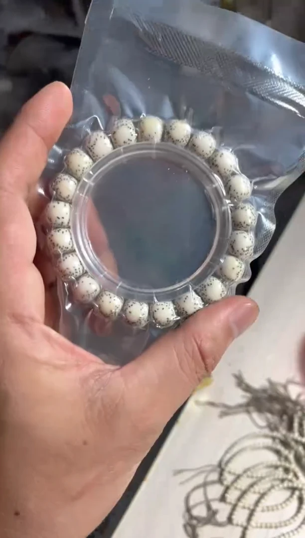 星月菩提手串海南星月菩提《1*001》11X10单圈