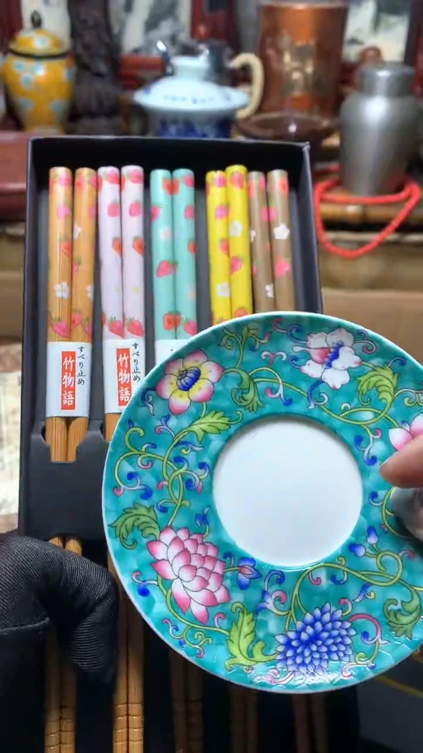 【闪购商品】瓷器默认微瑕瓷器