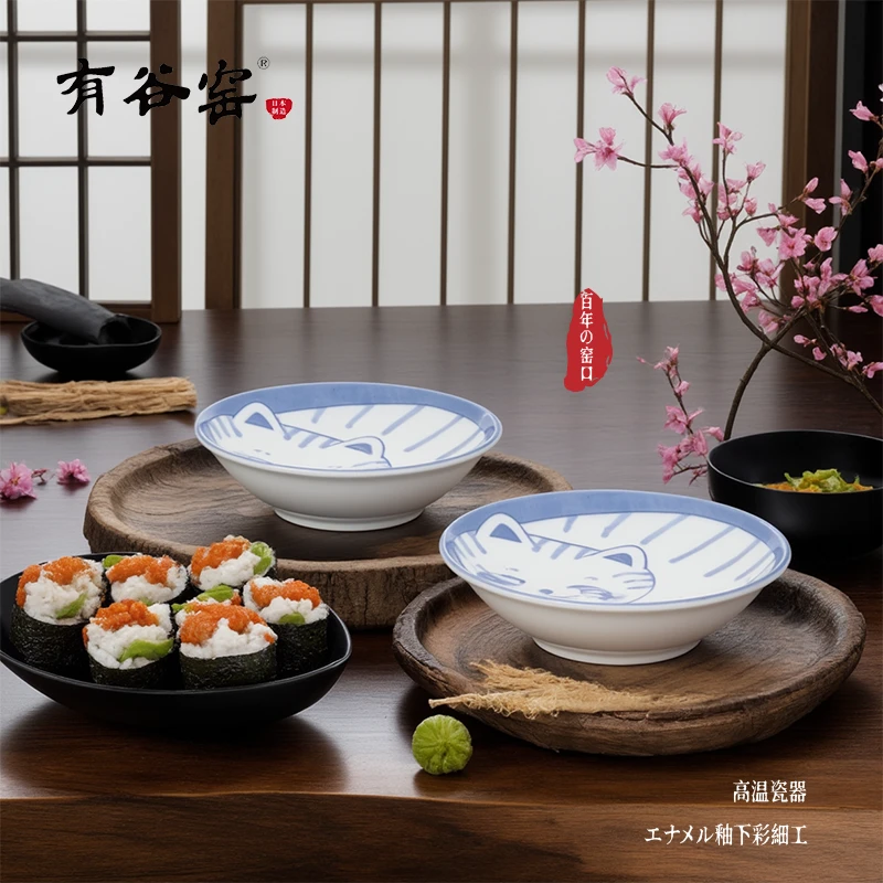 虎斑猫日本进口釉下彩碗盘餐具家用陶瓷米饭碗凉菜盘日式菜盘