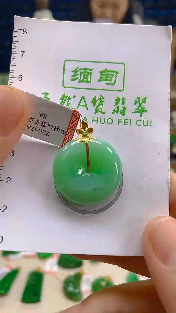 颈饰18K金镶嵌翡翠新号开播 全场乱卖