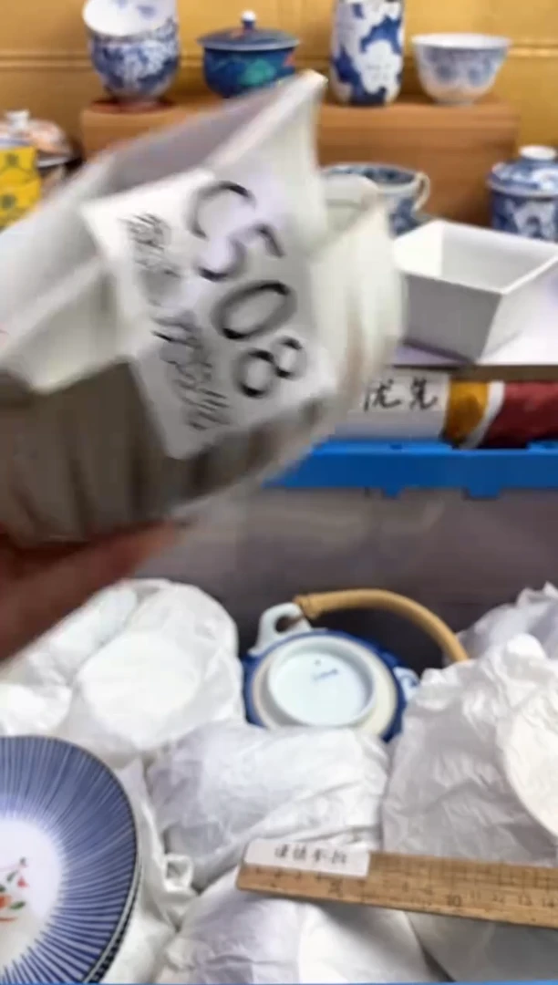 手工艺品琉璃姗***q508请谨慎参拍.不退不换.