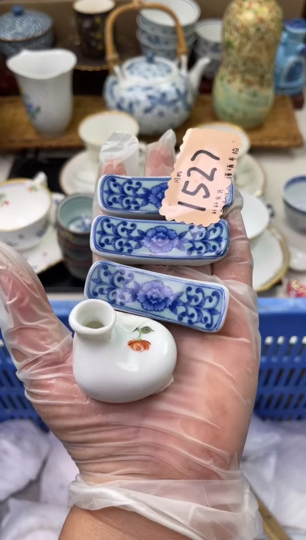 ?**。店铺名称 轩轩瓷器 闪购类型 定向 止語。