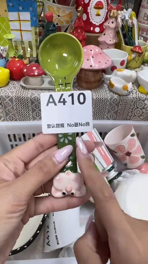 摆件默认微瑕满25包邮