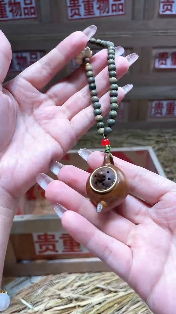 仓库撤柜闪购链接（多样性发其一）￥
