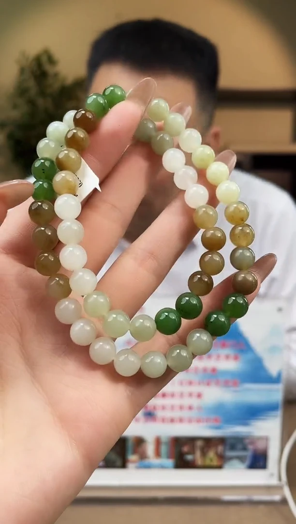 颈饰未镶嵌和田玉多样性发货拍一发一