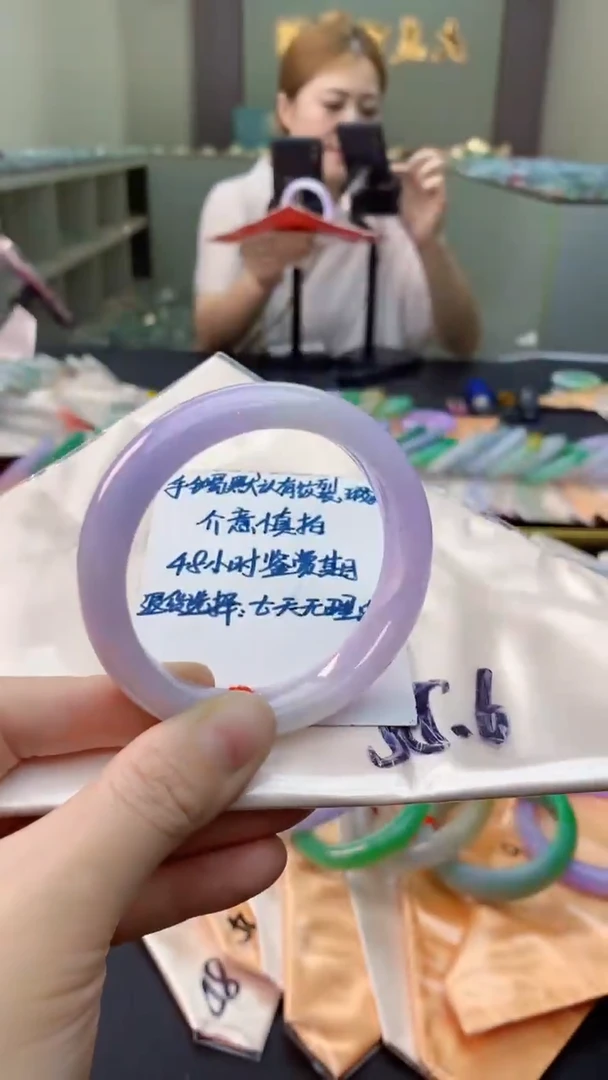 未镶嵌手镯翡翠0533926897