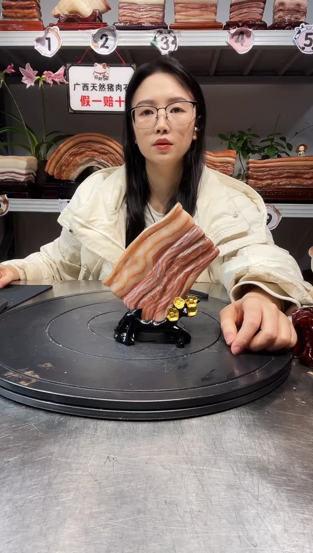 石材天然石材柳州猪肉石13-9-2.5