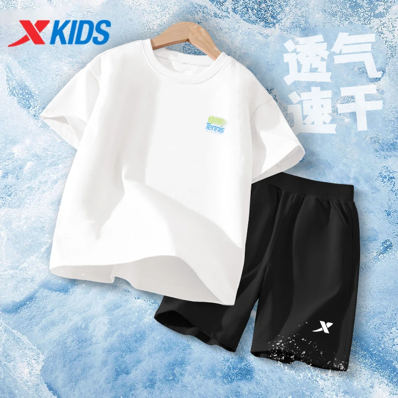 【速干套装】特步儿童25年薄款速干运动学生透气短袖套装9120
