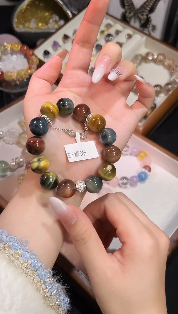 合金手链木变石（虎睛石）多样性发其一，颜色微差