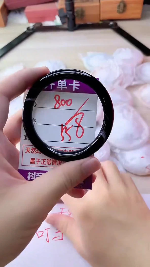 手镯玛瑙/玉髓未镶嵌800