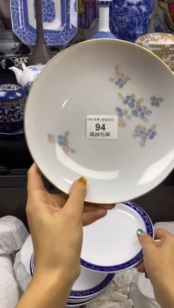 瓷片职****士瓷色工艺品品品品094