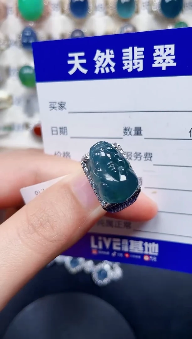 银S925镶嵌戒指翡翠124