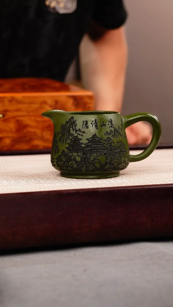 茶壶紫砂绿泥 山水公道杯