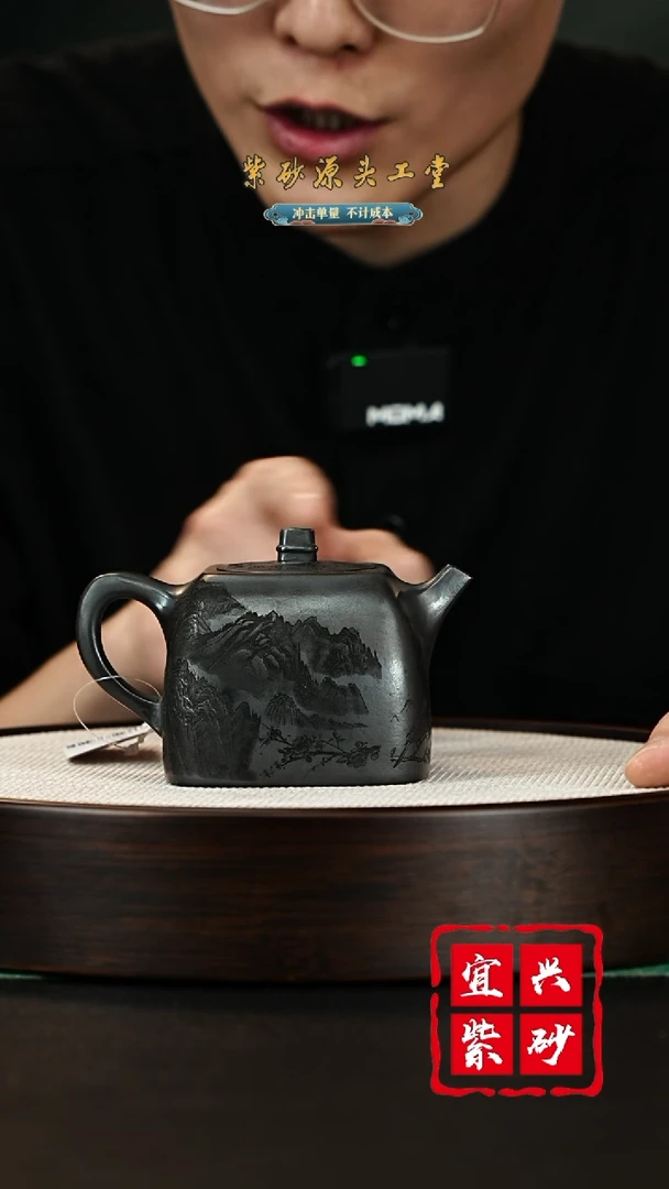 【闪购商品】紫砂茶壶宜兴紫砂壶