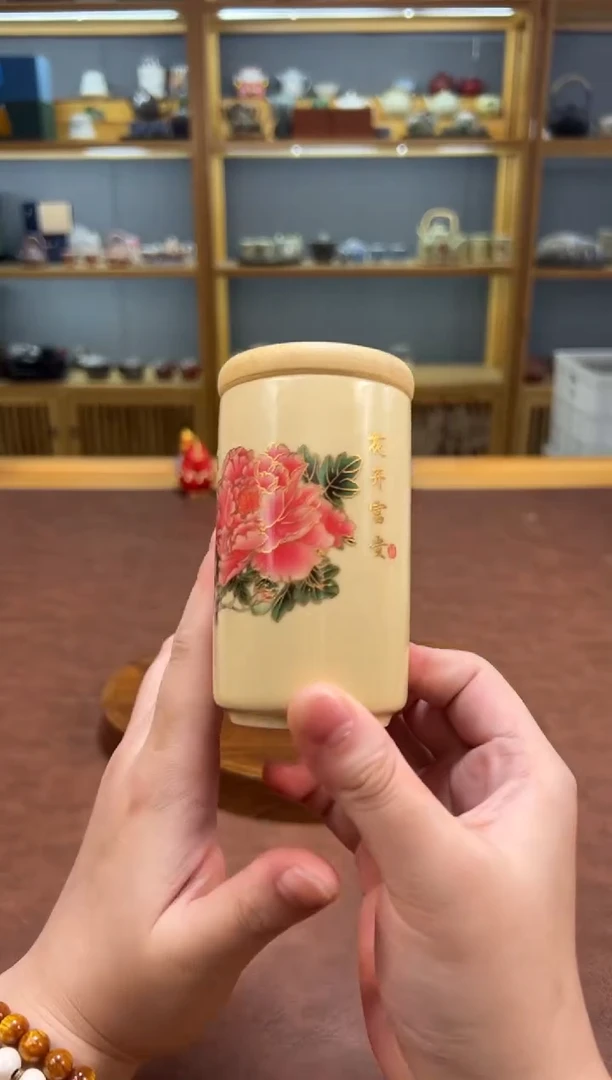 【闪购商品】淘礼茶具清货专属链接