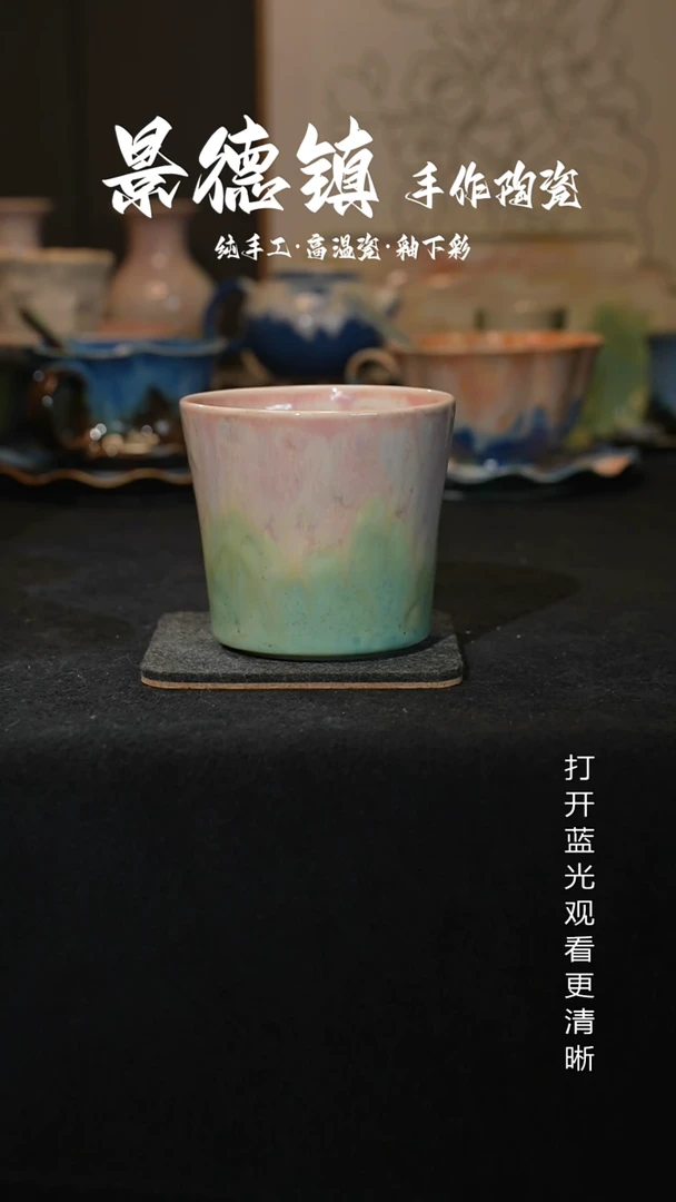 原创景德镇手工高温陶瓷345