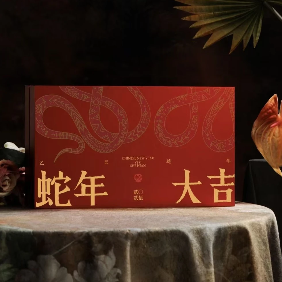 青客UV定制（三两18泡）新款2025肉桂大红袍水仙茶叶通用空盒
