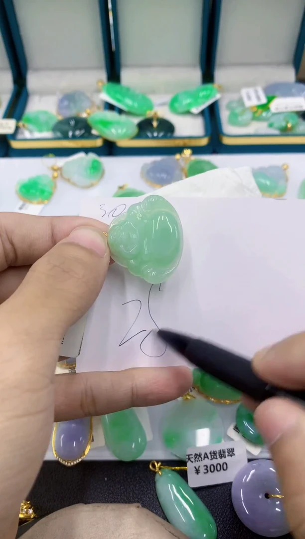 颈饰18K金镶嵌翡翠翡翠