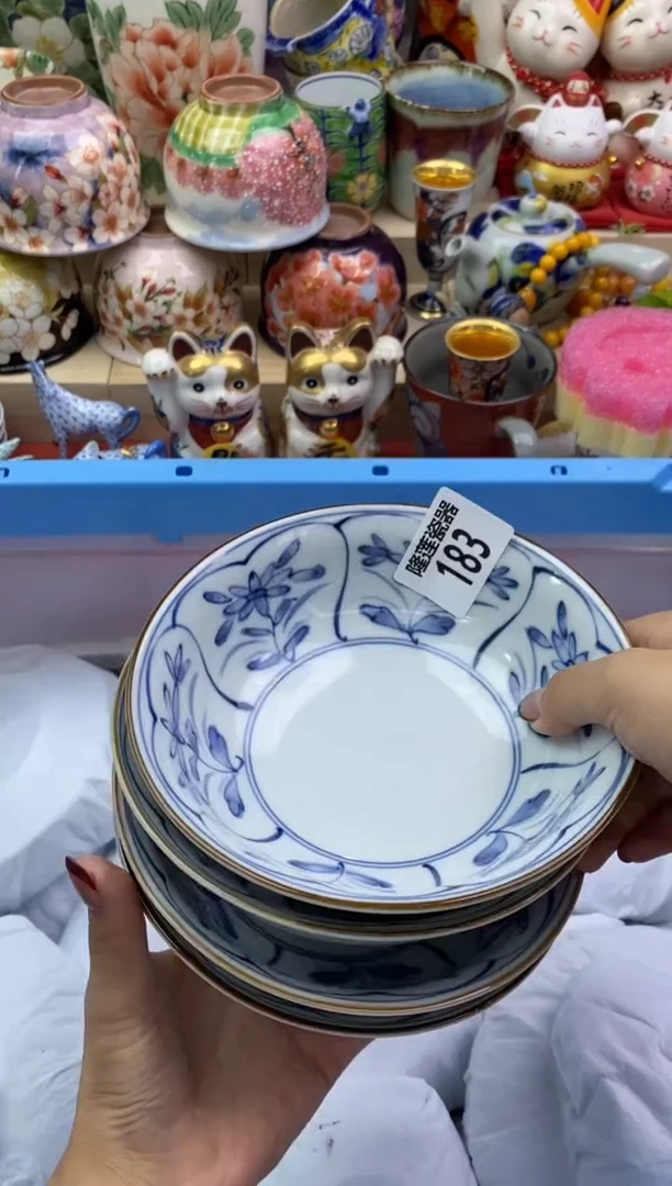 瓷片中*龙隆莲瓷器欢迎大家