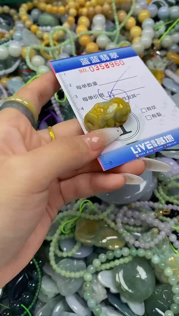 颈饰未镶嵌翡翠闪购0358960