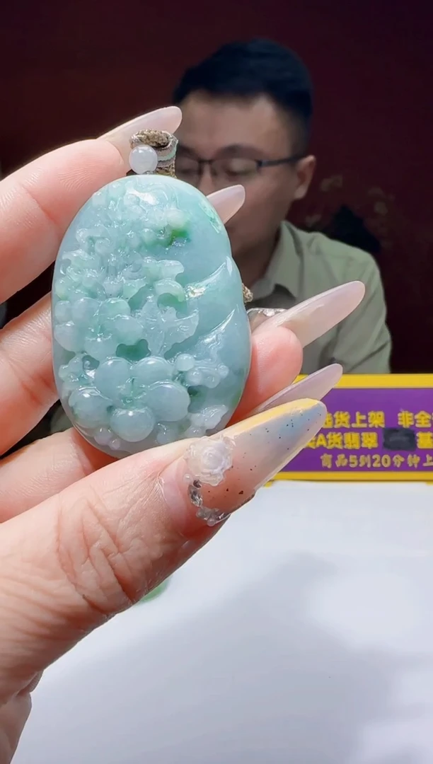 颈饰未镶嵌翡翠Q02483翡翠