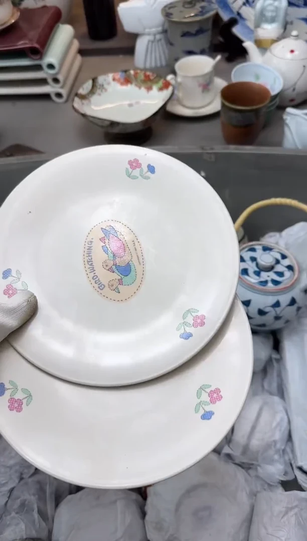 碟中古回流瓷器大全