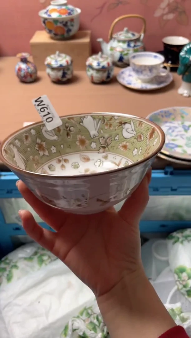 瓷片瓷器瓷器W610