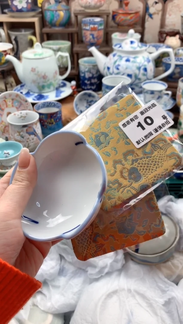 瓷片咿**八10号九姑娘工艺品瓷器