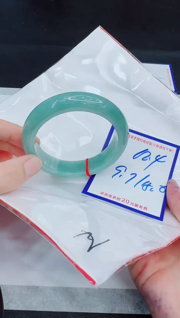 未镶嵌手镯翡翠11111111