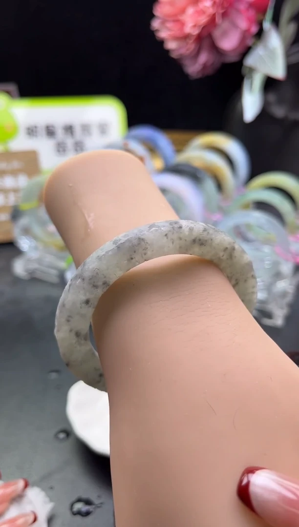 未镶嵌手镯定制翡翠冰乌鸡52-62「定制不退不换」