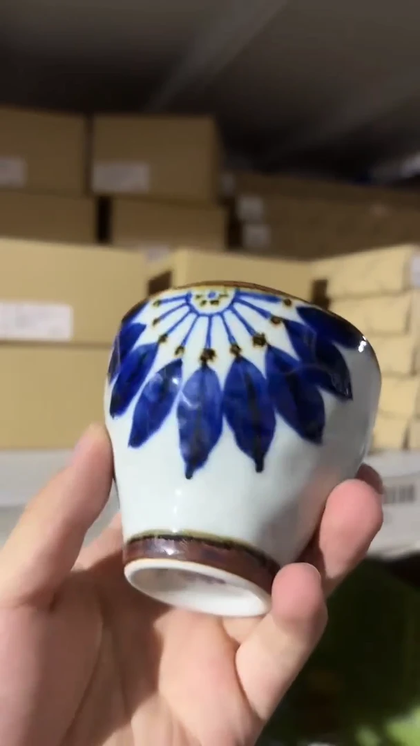 陶瓷翔芳太阳蓝花自由杯  小