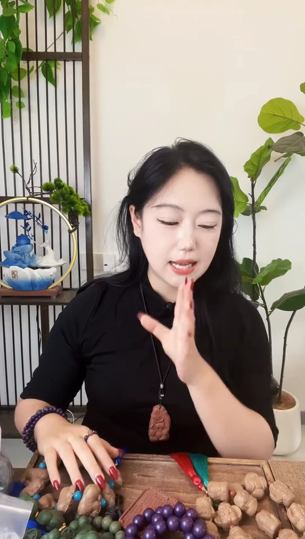 泥塑【红麝随机单珠】古法合香