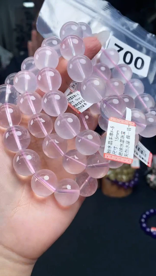 【闪购商品】水晶手串未镶嵌手串700多样性发其一