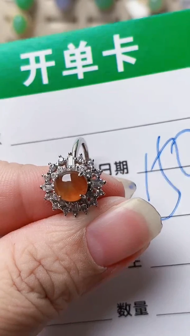 颈饰银S925镶嵌翡翠3477