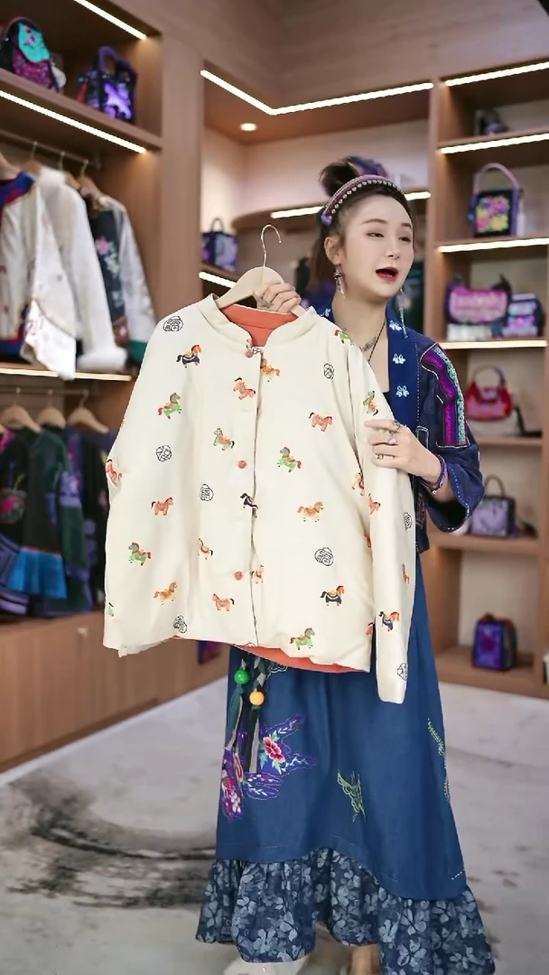 织绣L632黔东南苗族刺绣