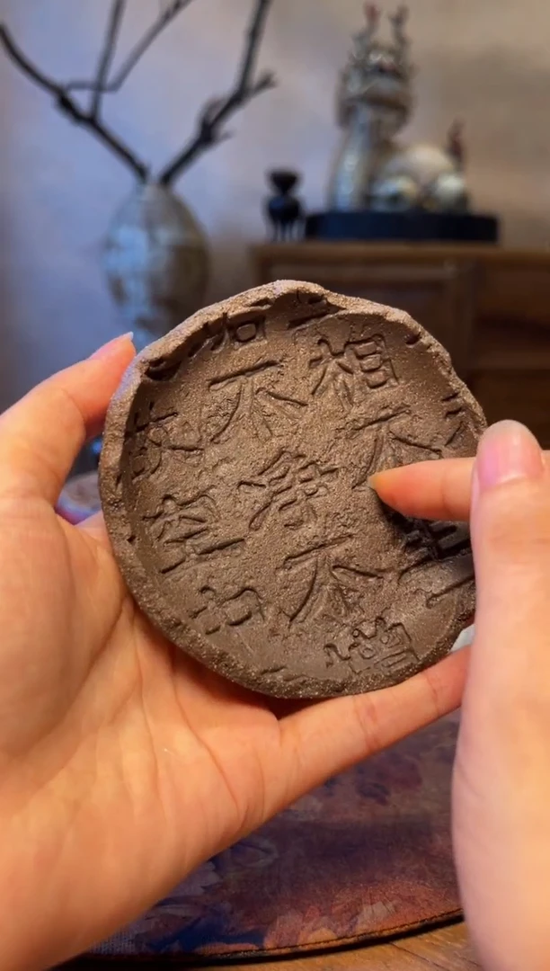 瓷片设计师款手工手作