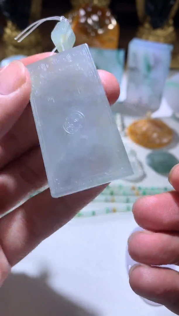 【闪购商品】定制翡翠未镶嵌仿古牌