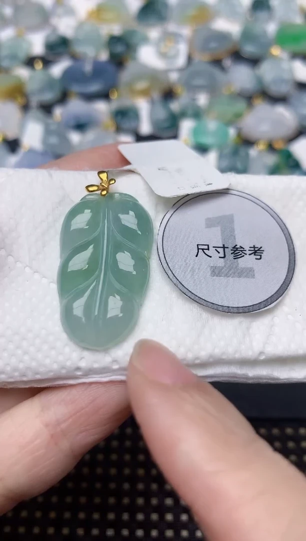 颈饰18K金镶嵌翡翠天然缅甸A货翡翠