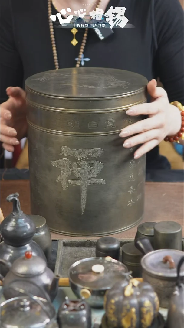 心心相锡心心相锡大饼仓