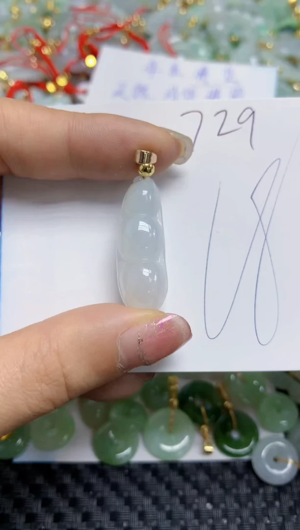 【闪购商品】翡翠颈饰合金天然A货翡翠