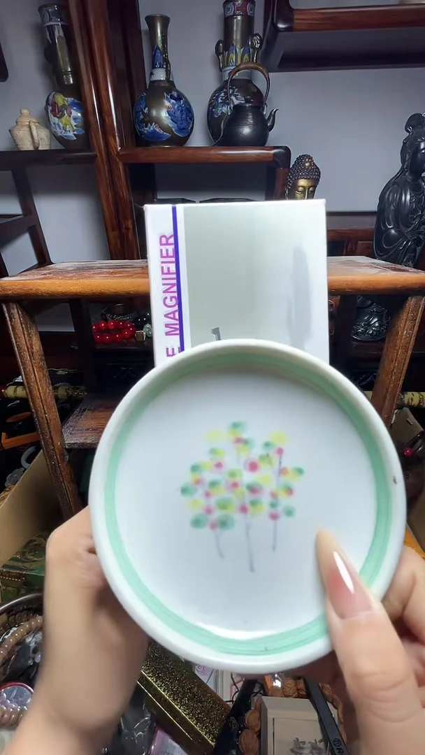1史***黄瓷器瓷器瓷器瓷器