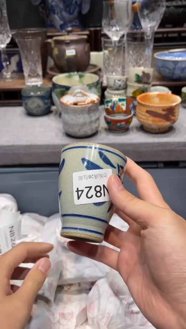 瓷片二**. 闪购商品专用链接