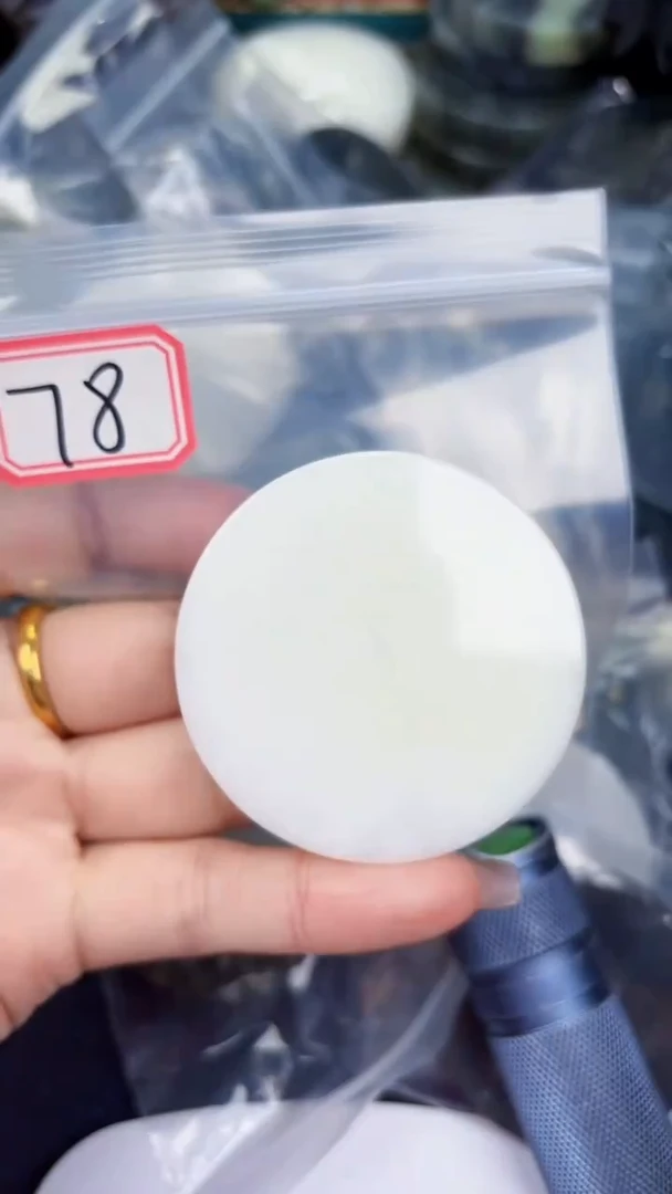 颈饰未镶嵌和田玉和田玉