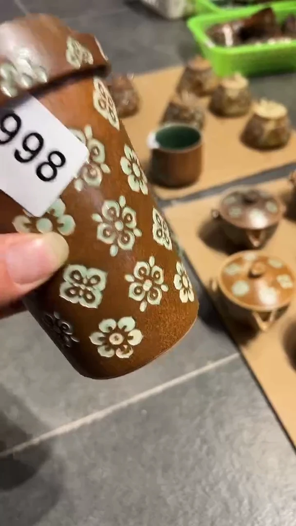 龙泉窑老花奶茶杯微瑕0998