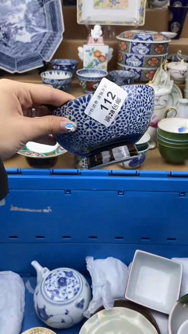 【闪购商品】杯瓷色工艺品品品品112