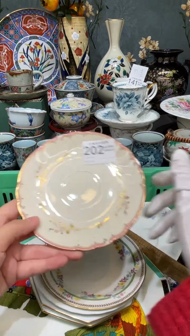 【闪购商品】欢囍瓷器5批 默认微瑕202