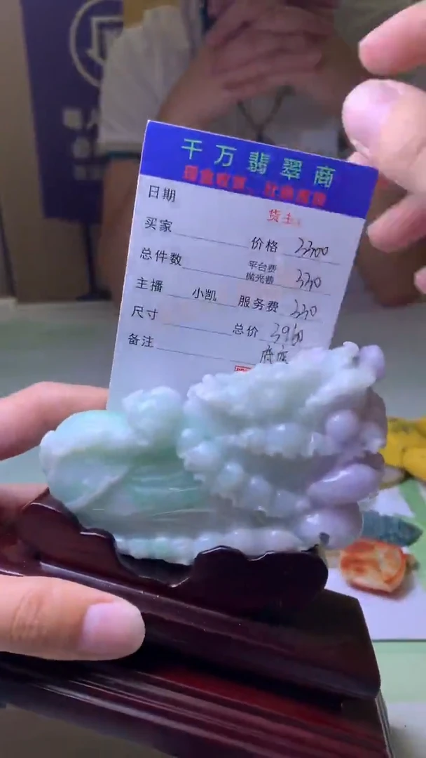 未镶嵌定制翡翠猫**.-毛货-不退不换-