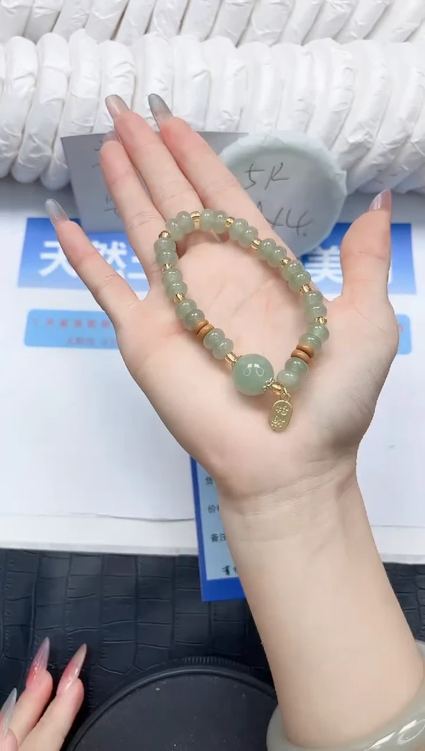 石英质玉手镯未镶嵌666